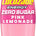 Lucozade Energy - 12x500ml