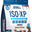 Applied Nutrition Iso-XP - Choco Bueno