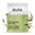 Bulk - Pea Protein Isolate Vanilla