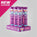 Packaging of Vimto Hydration Electrolyte Tablets with a pink and gray background