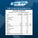 Nutritional information label for Zero-Stim caffeine-free pre-workout supplement on a blue background.