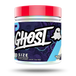 Ghost - Size v2 375g