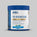 Applied Nutrition Tri-Magnesium supplement container on a gray background