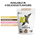 10X Athletic Whey Protein 700g