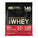 Optimum Nutrition Gold Standard - 100% Whey