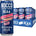 NOCCO BCAA 12x330ml