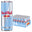 Red Bull - Zero 24x250ml