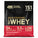 Optimum Nutrition Gold Standard - 100% Whey